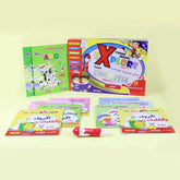 Explore Easy English